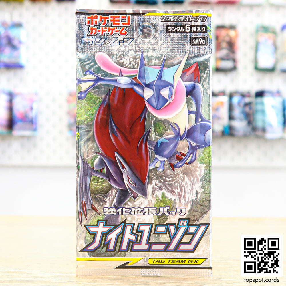 Night Unison ナイトユニゾン Booster Pack