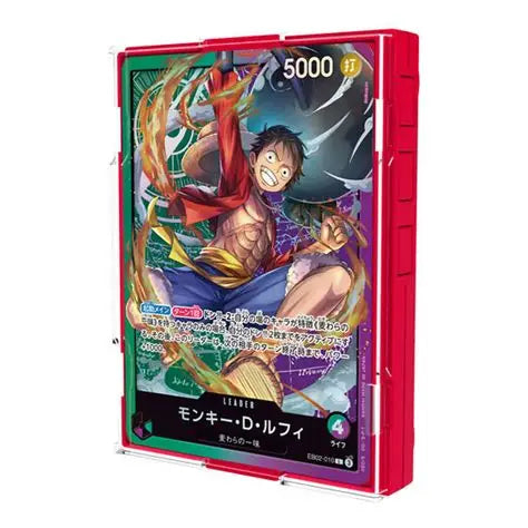 SL03 Monkey D. Luffy Edition (Japanese)