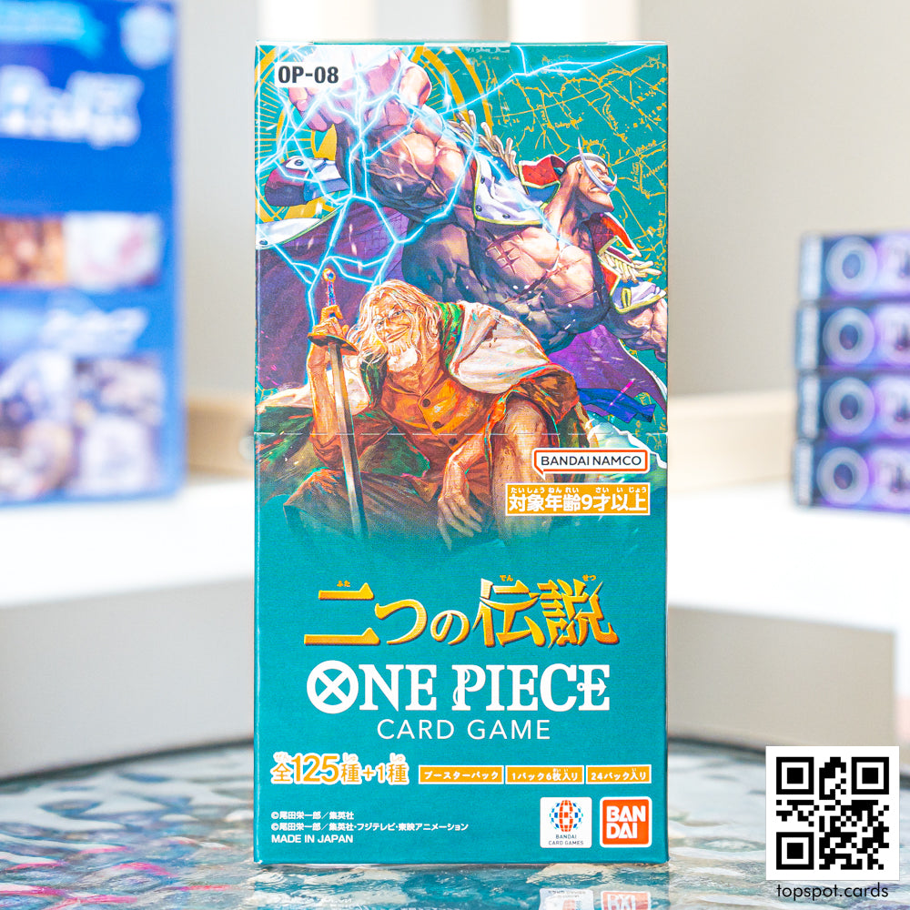 OP-08 Two Legends 二つの伝説 Booster Box (JP) – Topspot Cards
