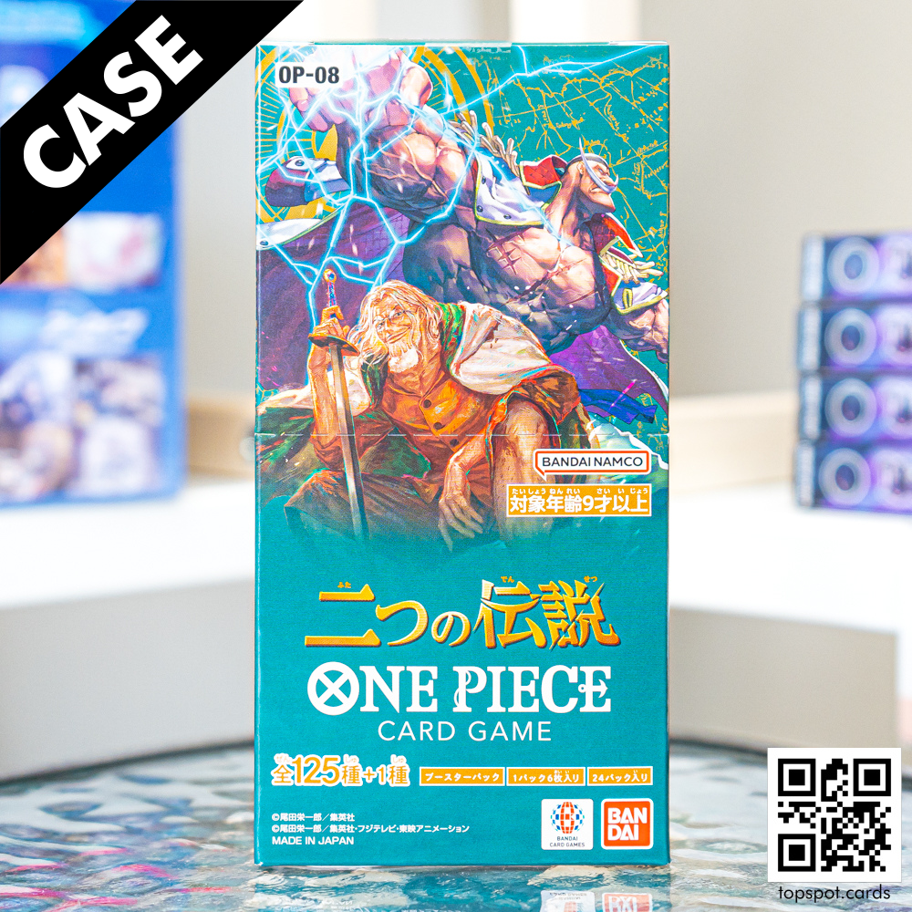 OP-08 Two Legends 二つの伝説 Booster Case (JP)