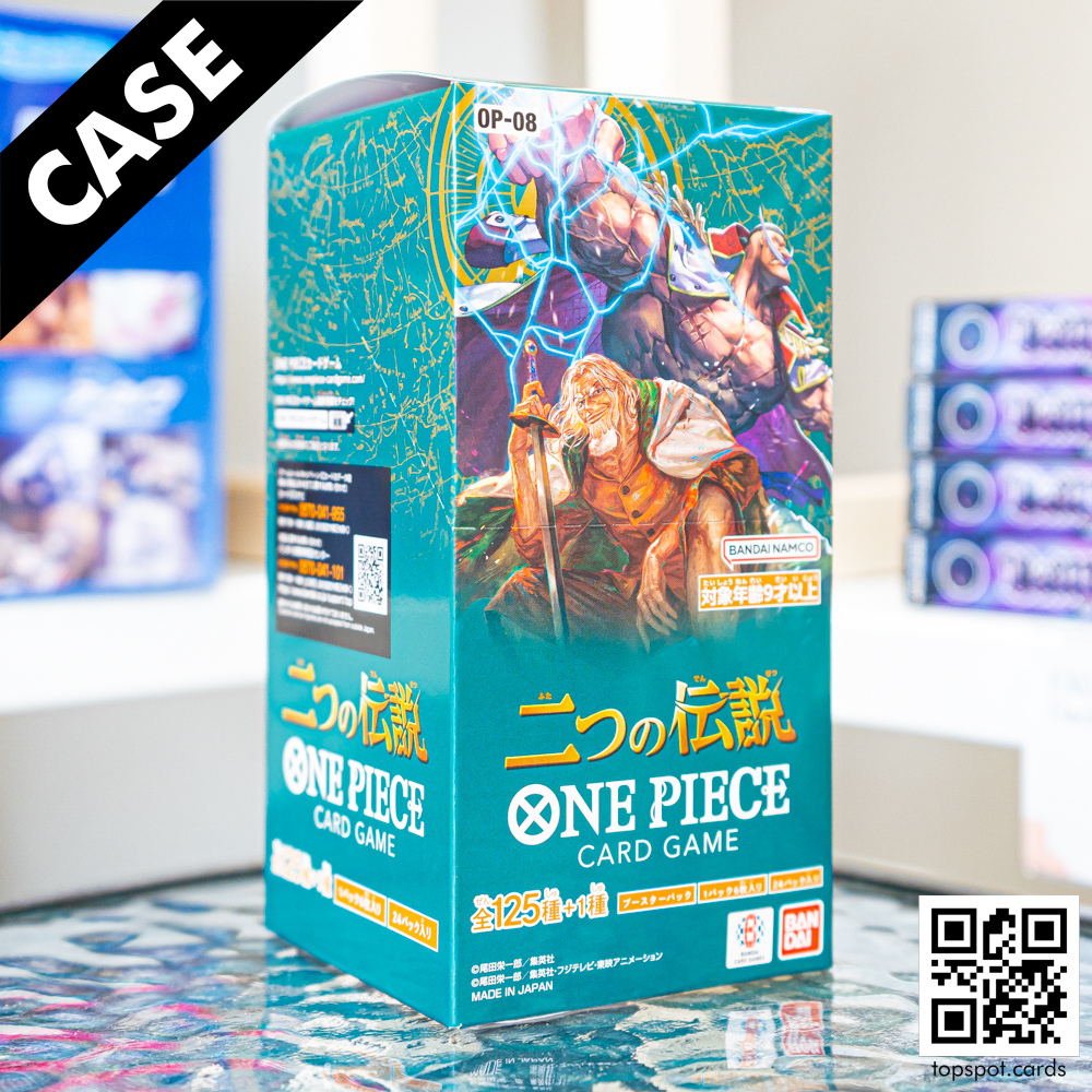 OP-08 Two Legends 二つの伝説 Booster Case (JP)