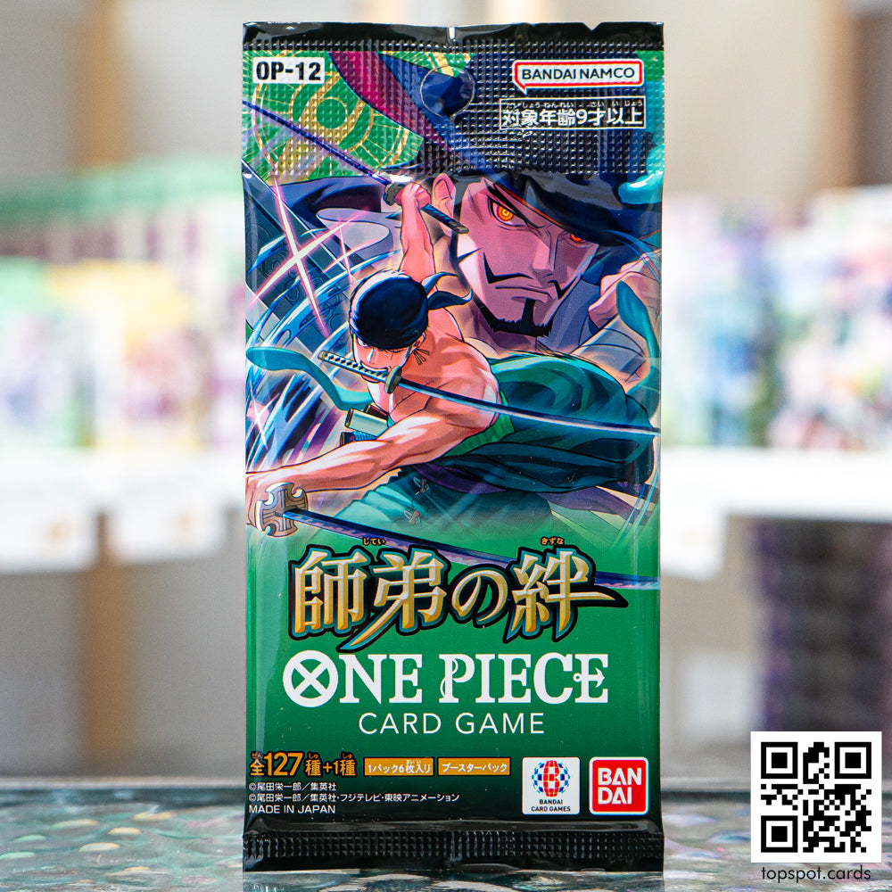 OP-12 Legacy of the Master 師弟の絆 Booster Pack (JP)