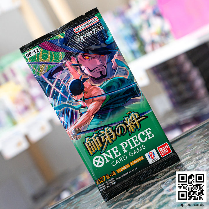 OP-12 Legacy of the Master 師弟の絆 Booster Pack (JP)