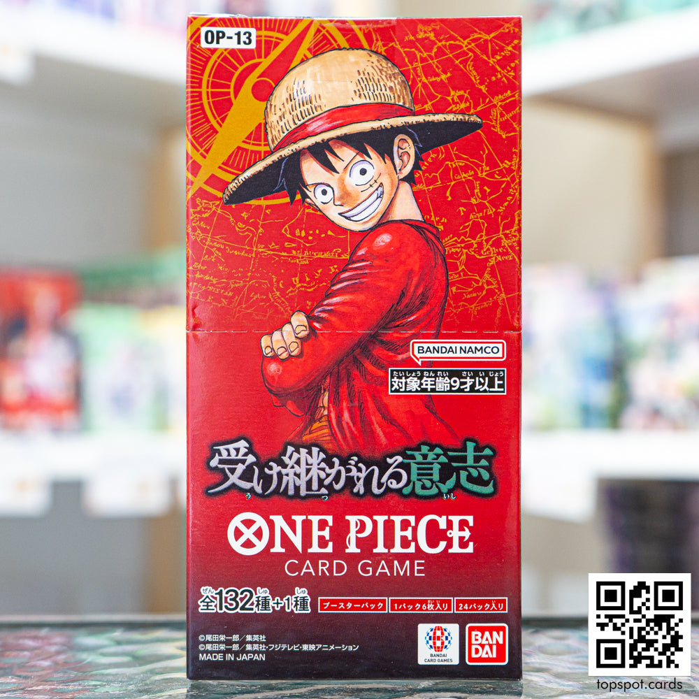 OP-13 Carrying On His Will 受け継がれる意志 Booster Box (JP)