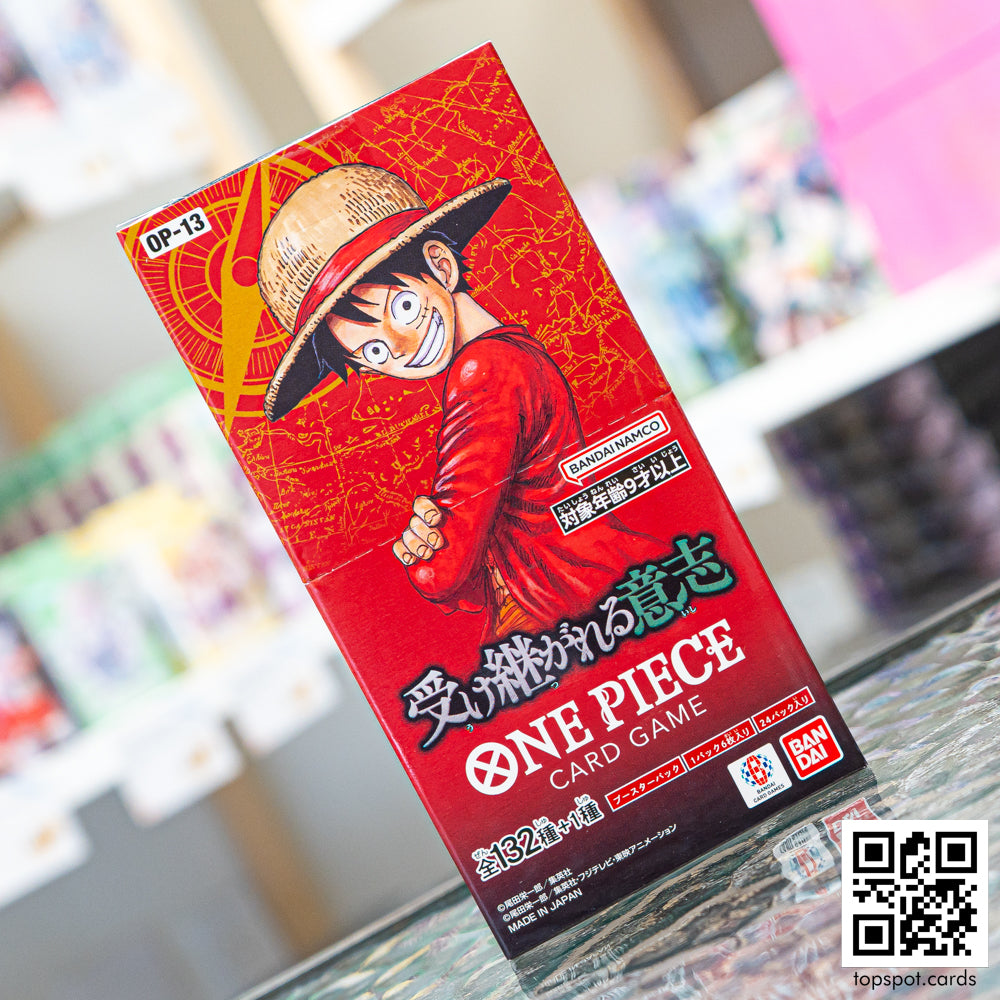 OP-13 Carrying On His Will 受け継がれる意志 Booster Box (JP)