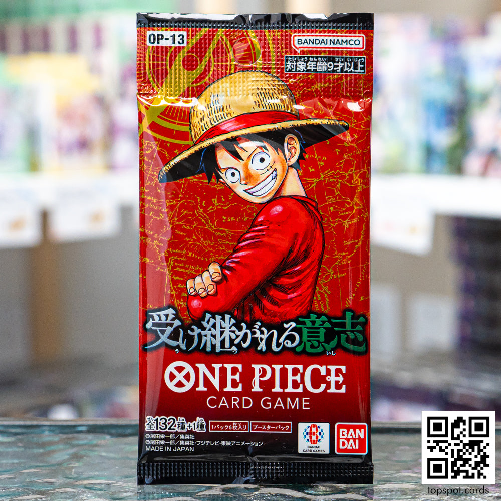 OP-13 Carrying On His Will 受け継がれる意志 Booster Pack (JP)