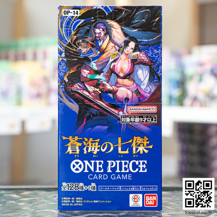 OP-14 The Azure Sea's Seven 蒼海の七傑 Booster Box (JP)