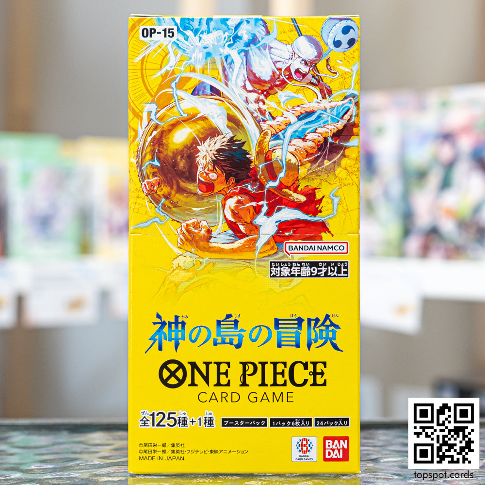 OP-15 Adventures on Kami's Island 神の島の冒険 Booster Box (JP)