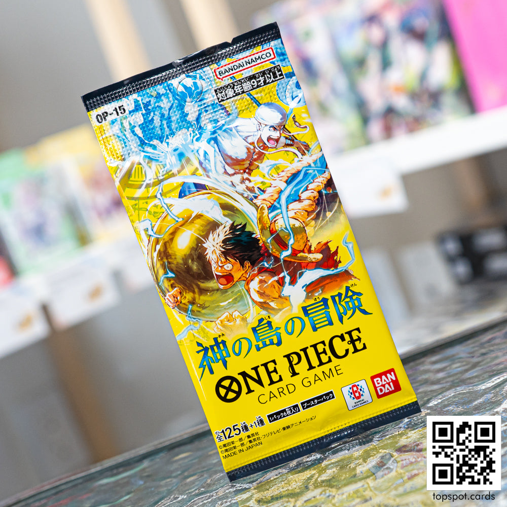 OP-15 Adventures on Kami's Island 神の島の冒険 Booster Pack (JP)