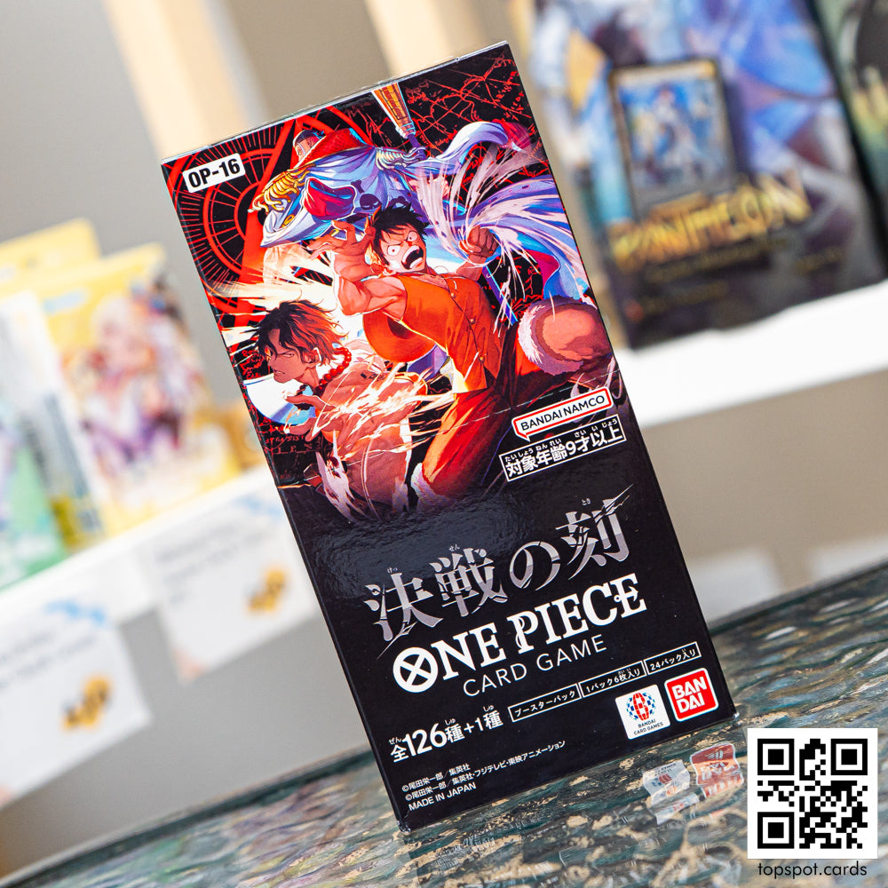OP-16 The Time Of Battle 決戦の刻 Booster Box (JP)