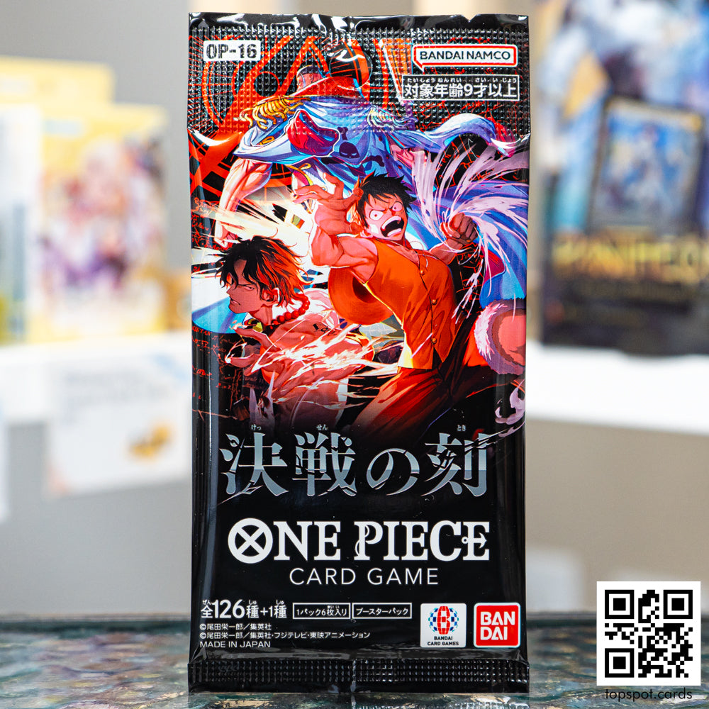 M4 Ninja Spinner ニンジャスピナー Booster Box – Topspot Cards