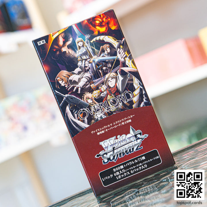 OVERLORD: The Sacred Kingdom The Movie Extra Booster Box (JP)