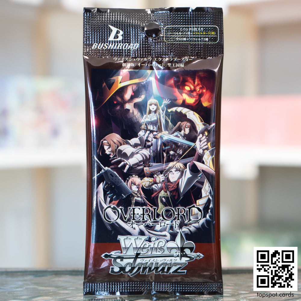 Weiss Schwarz