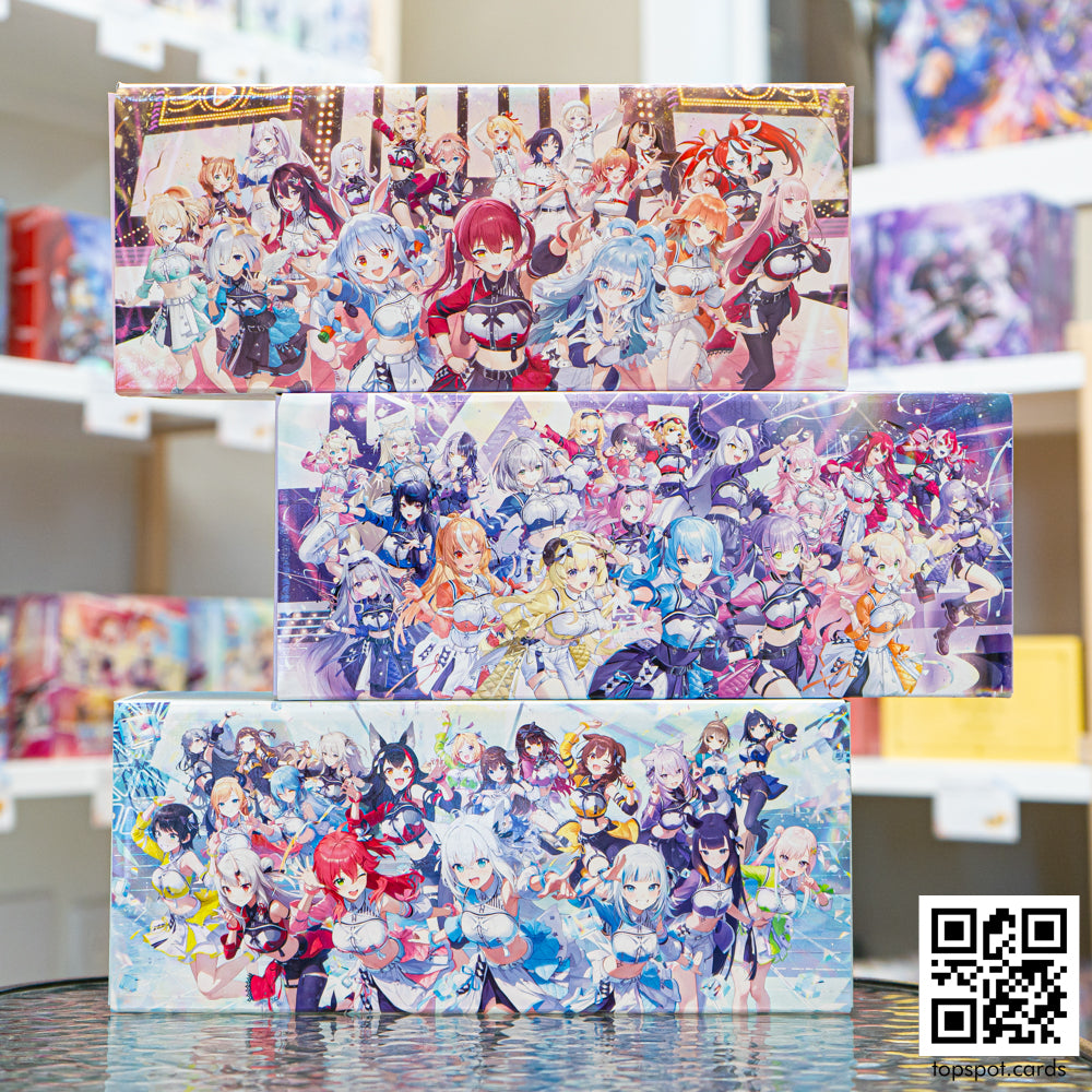 Official holoca Storage Box #1 Bundle (Set of 3)