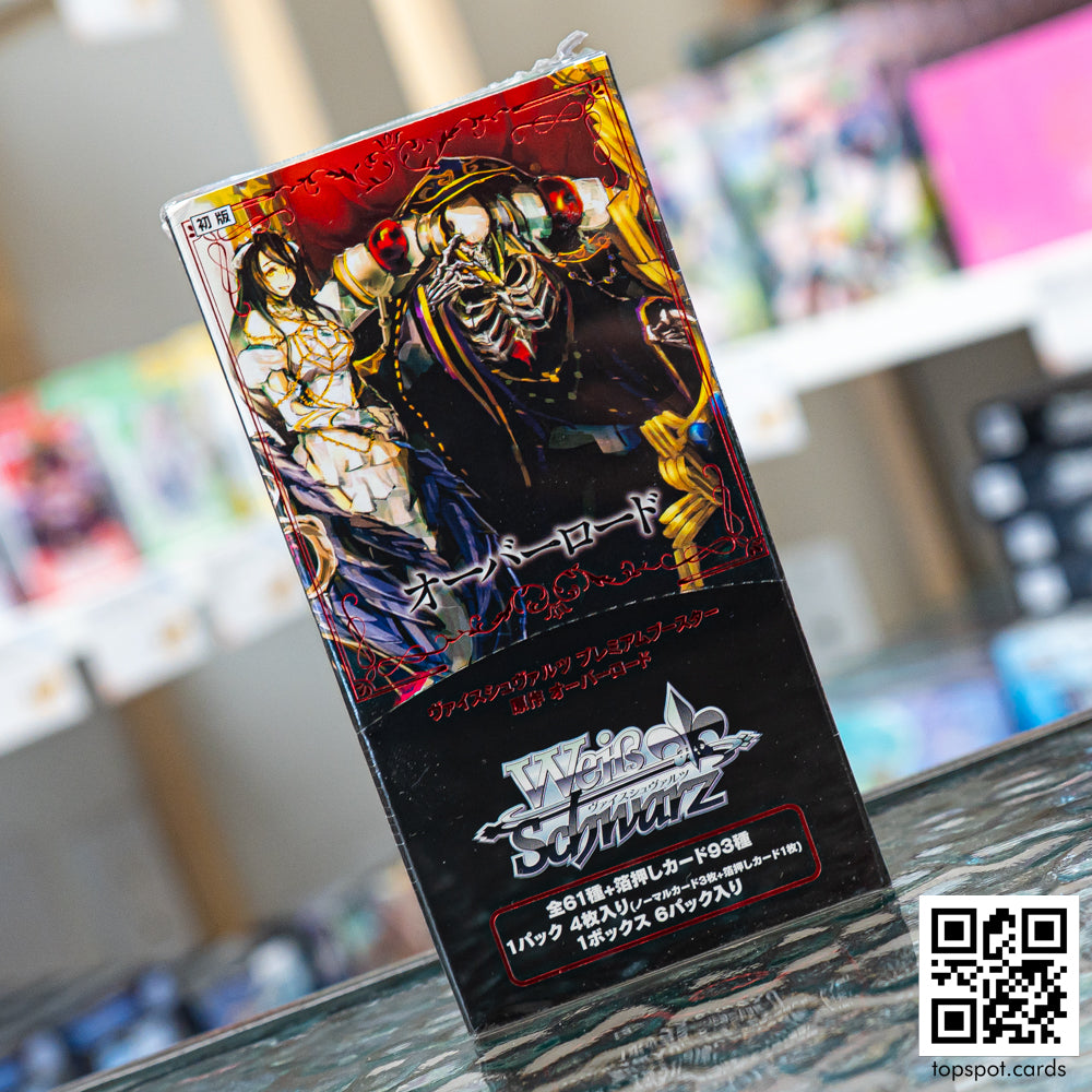 Original Work: Overlord Premium Booster Box (JP)