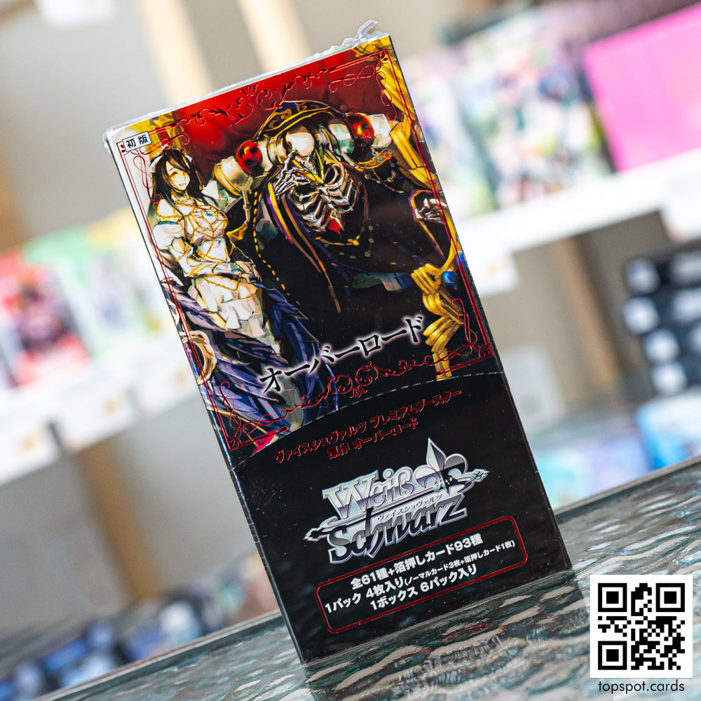 Original Work: Overlord Premium Booster Box (JP)