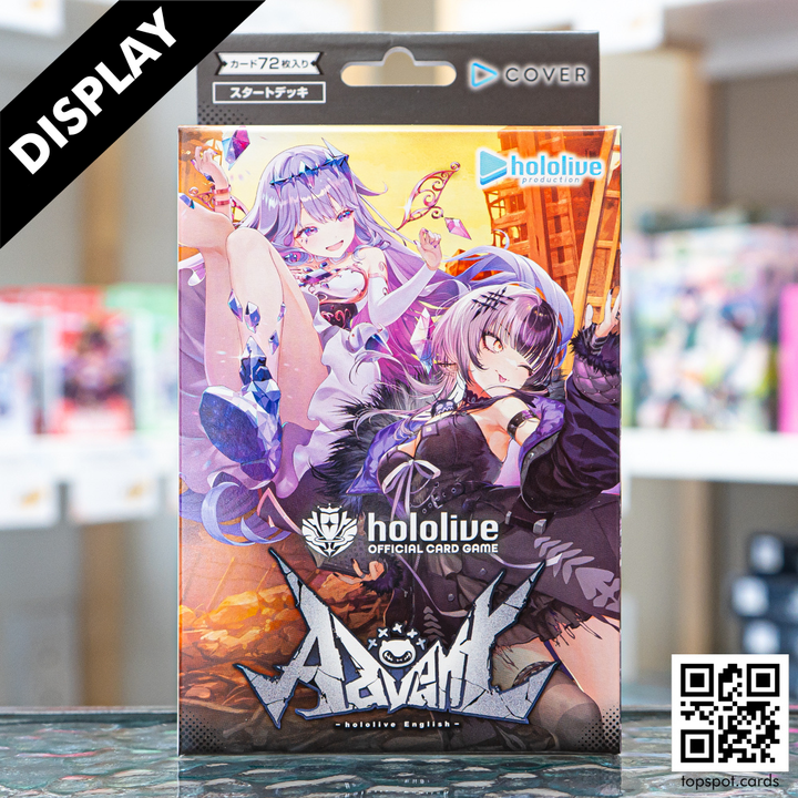 Oshi Advent - Starter Deck Display (JP)