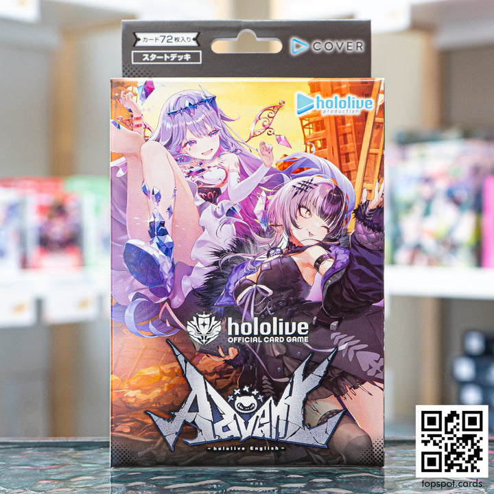 Oshi Advent - Starter Deck (JP)
