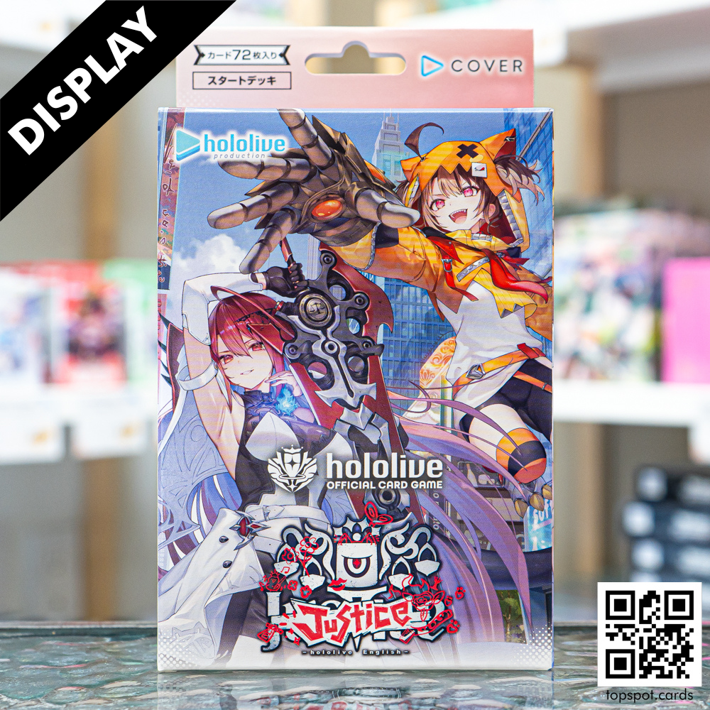 Oshi Justice - Starter Deck Display (JP)