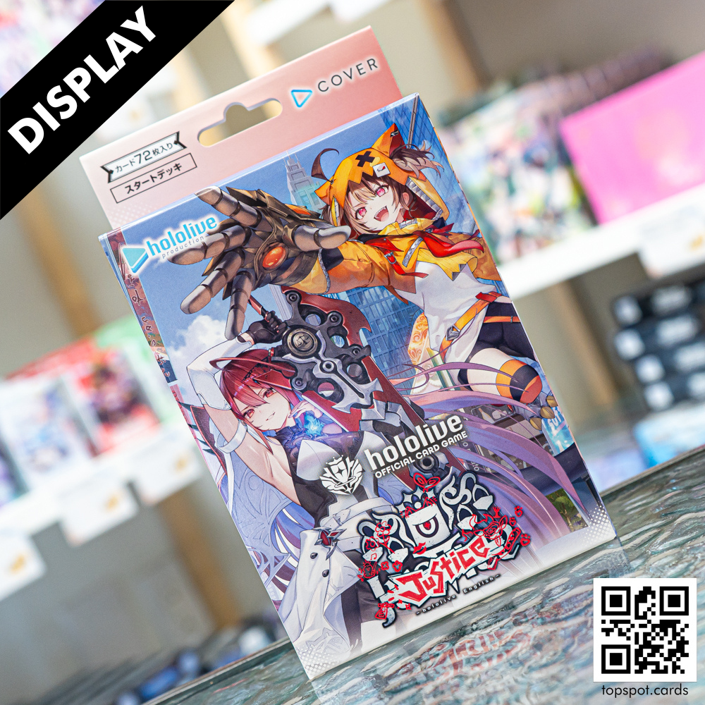 Oshi Justice - Starter Deck Display (JP)