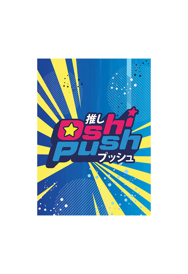 Preorder: Oshi Push Logo Sleeves