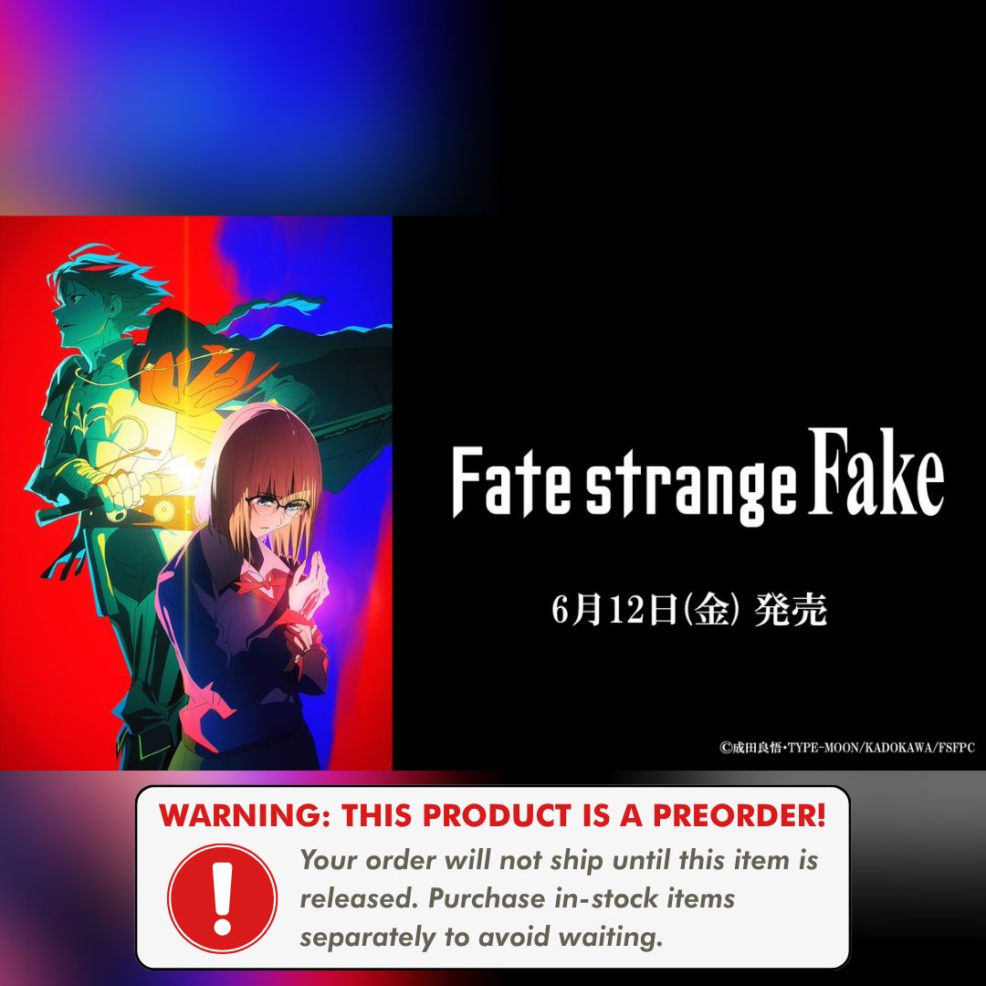 Preorder: Weiss Blau『Fate/strange Fake』Booster Box (JP)
