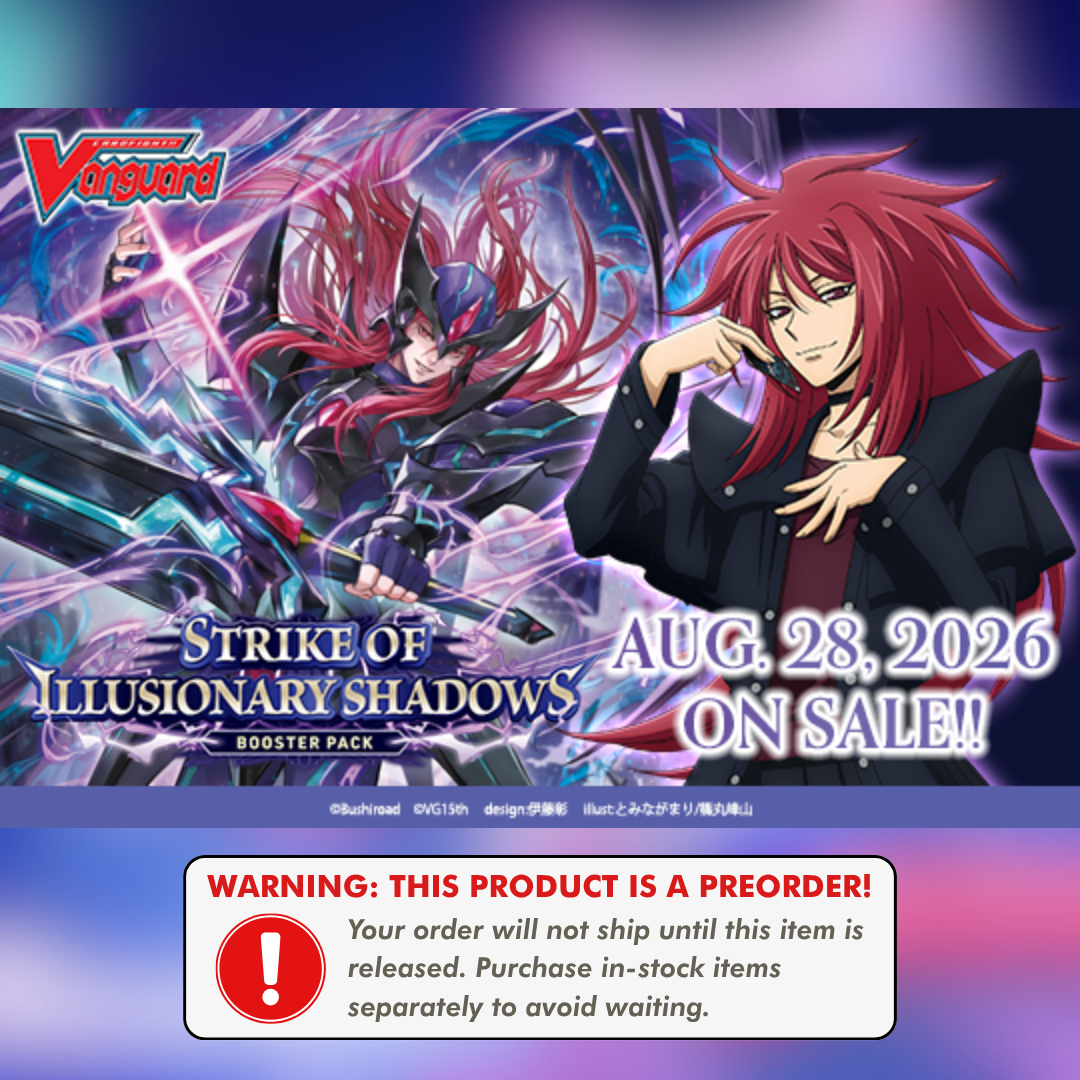 Cardfight!! Vanguard