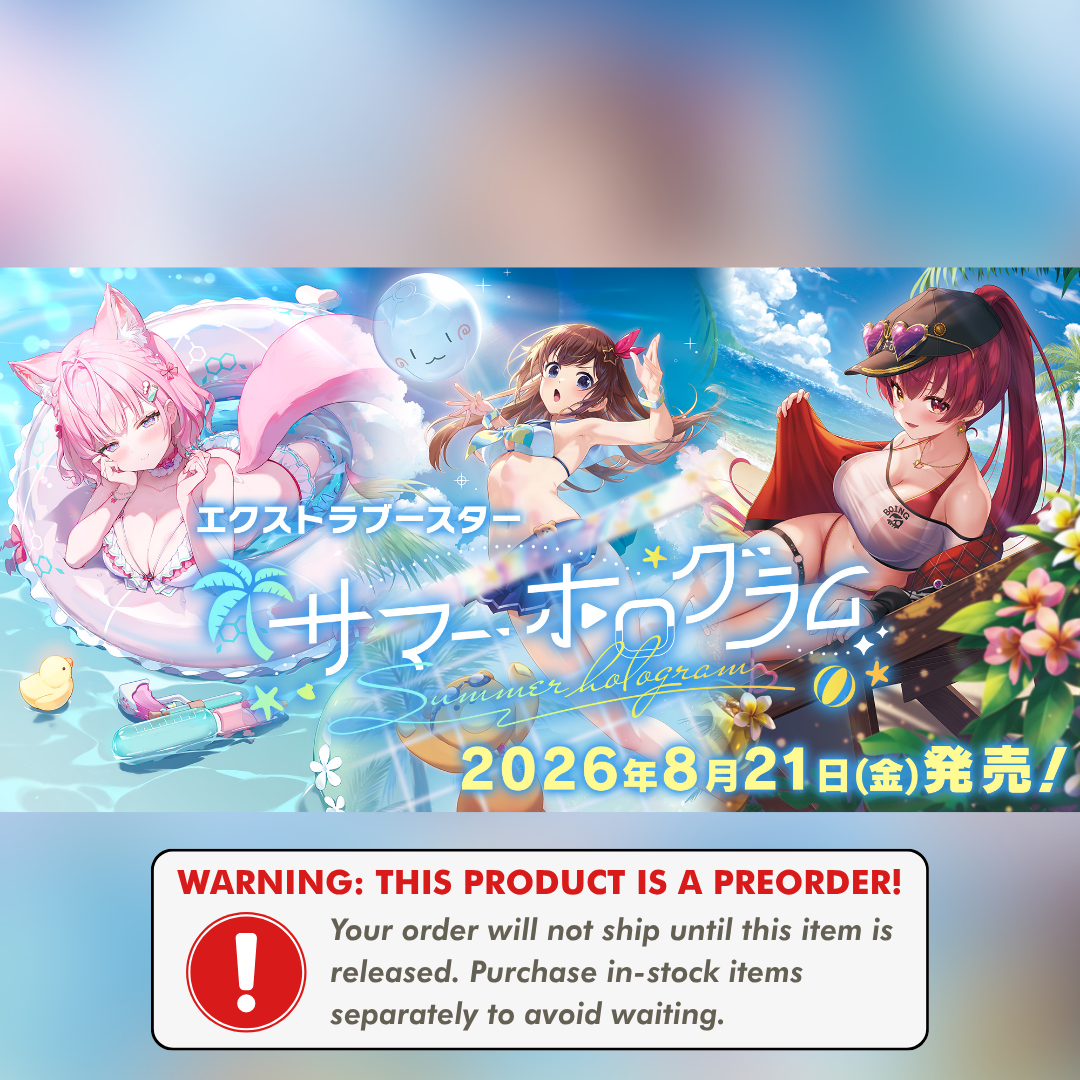 Preorder: hEB01 Summer hologram Booster Box (JP)