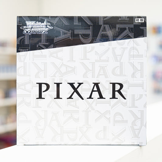 Pixar Box (JP Reprint)