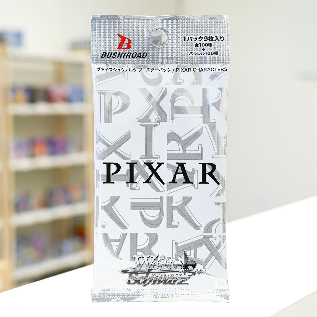 Pixar Pack (JP Reprint)