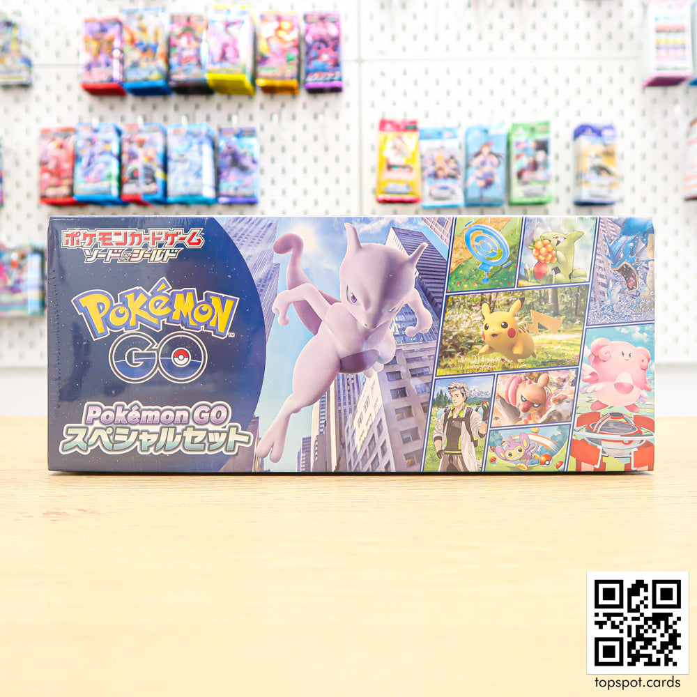 Pokémon GO Special Set (JP)