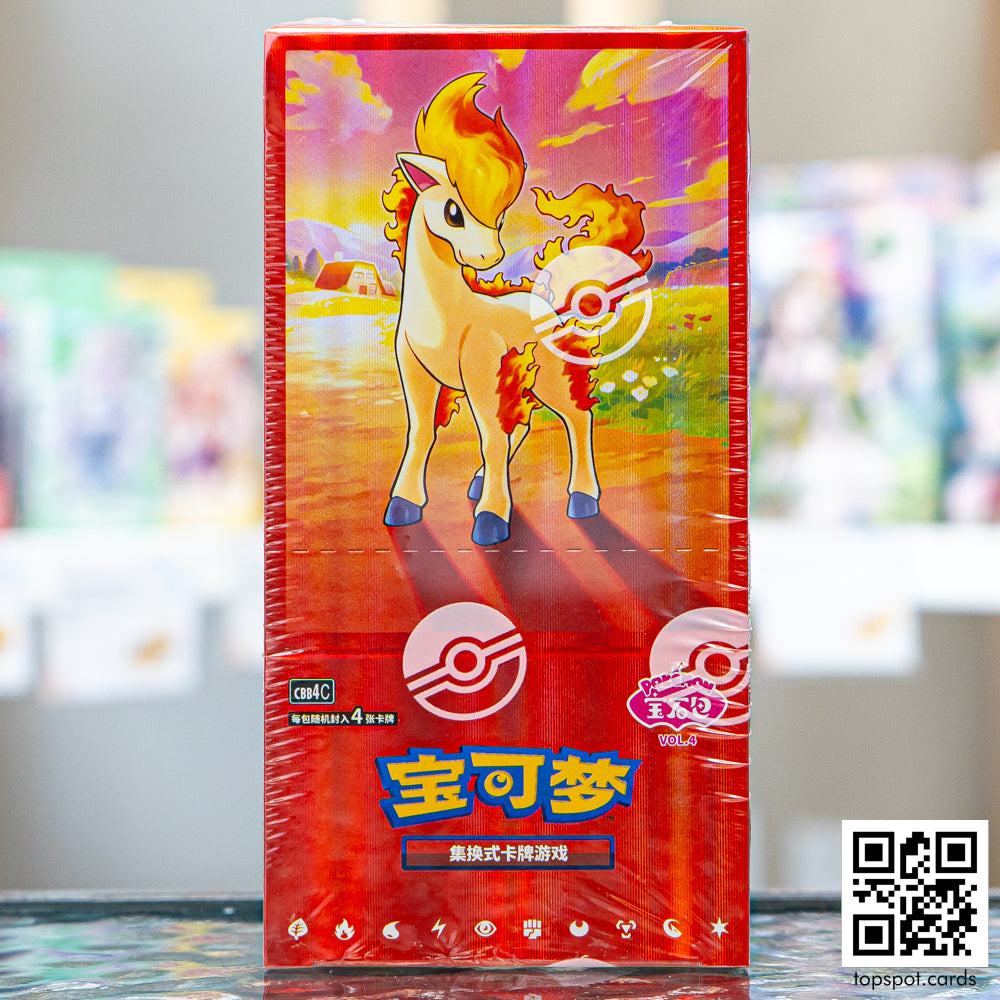 Japanese Pokémon Trading Cards | Topspot Cards