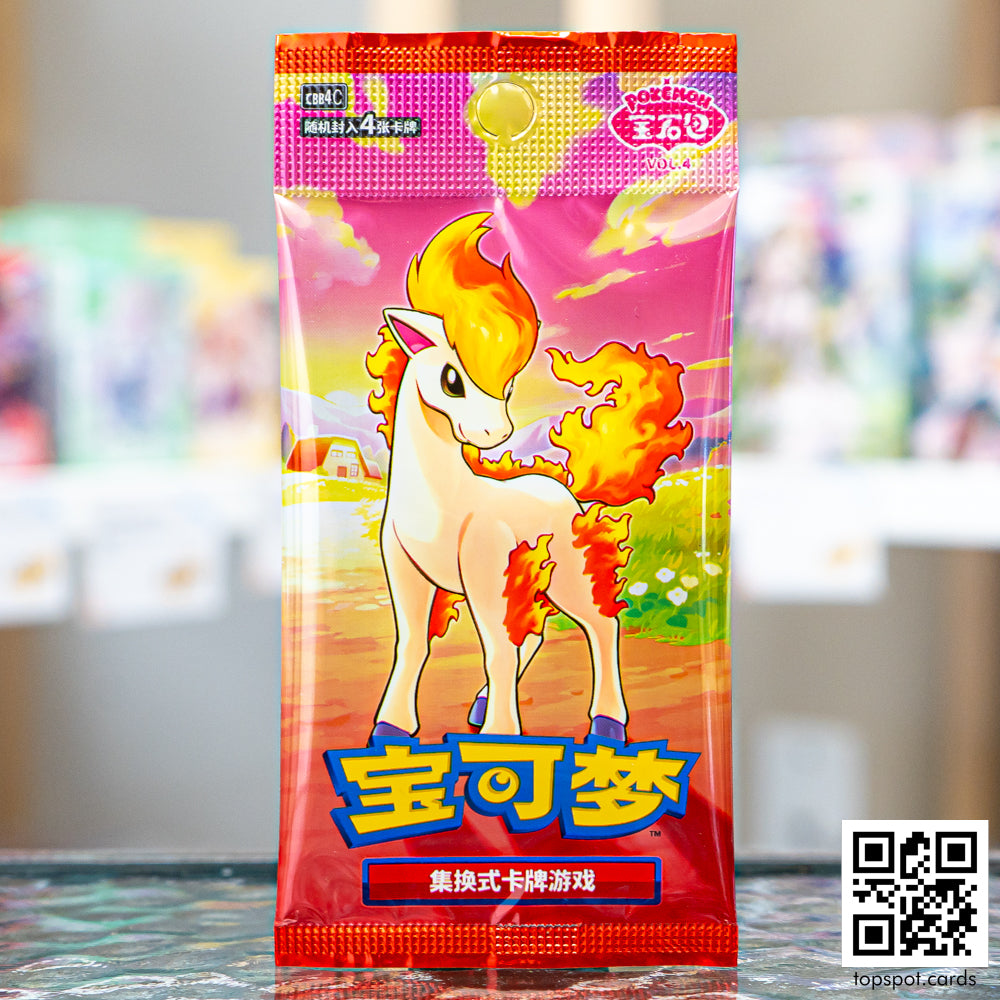 Elite Spark Booster Box (EN) Topspot Cards Elite Spark Booster Box (EN) Topspot Cards