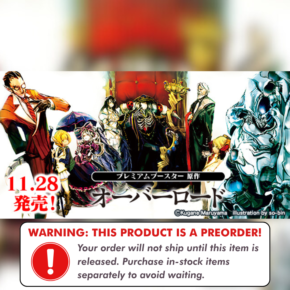 Original Work: Overlord Premium Booster Box (JP)