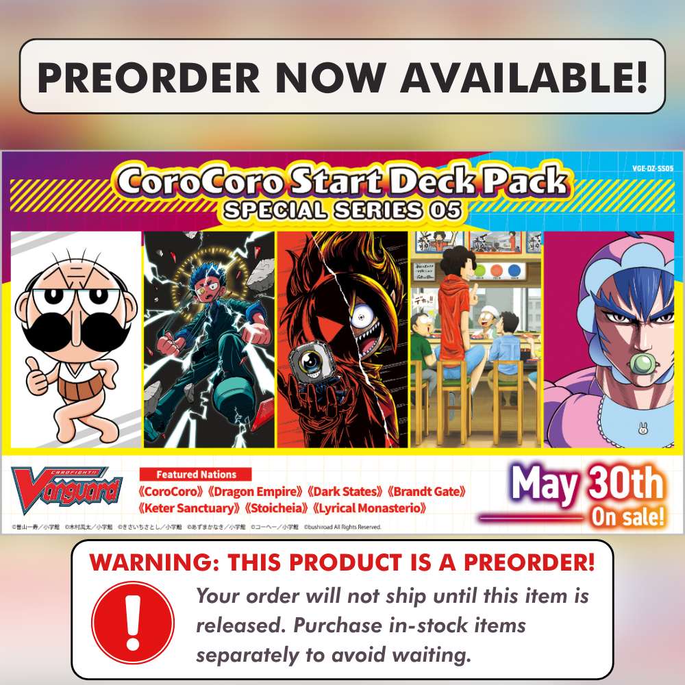 VGE-DZSS5 CoroCoro Start Deck Pack Booster Box