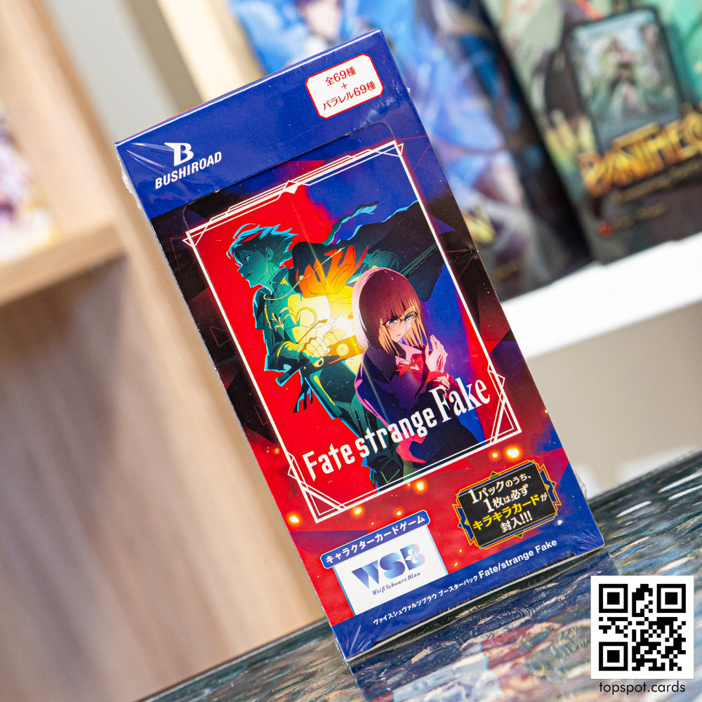 Weiss Blau『Fate/strange Fake』Booster Box (JP)