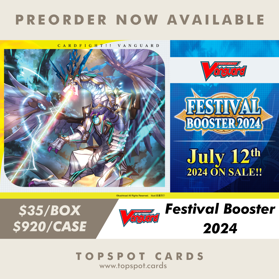 VGE-DZSS1 Festival Booster 2024 Booster Case