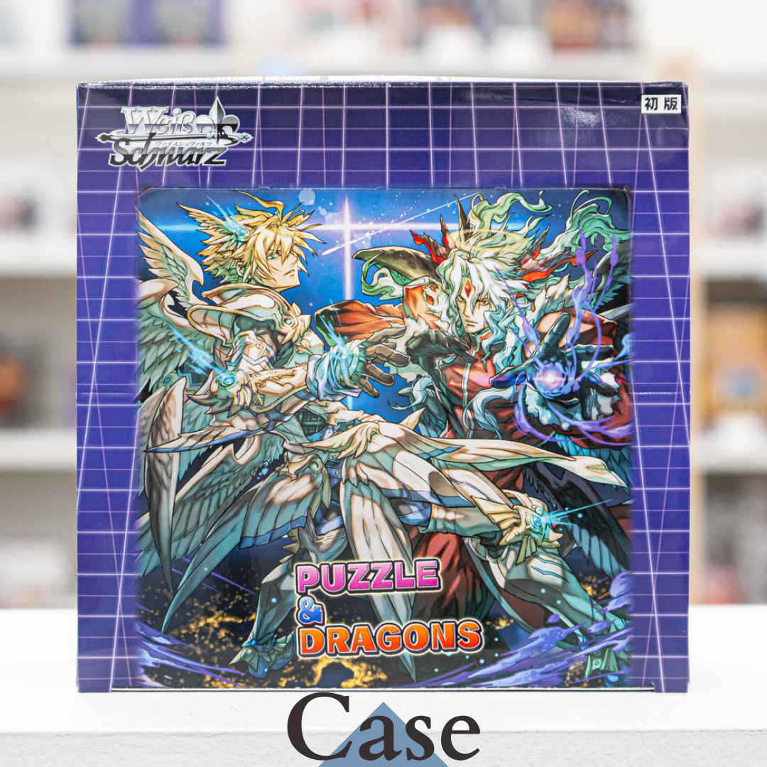 Sale: Puzzle & Dragons Booster Case (JP)