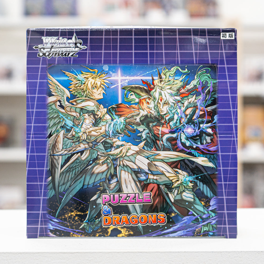 Sale: Puzzle & Dragons Booster Box (JP)