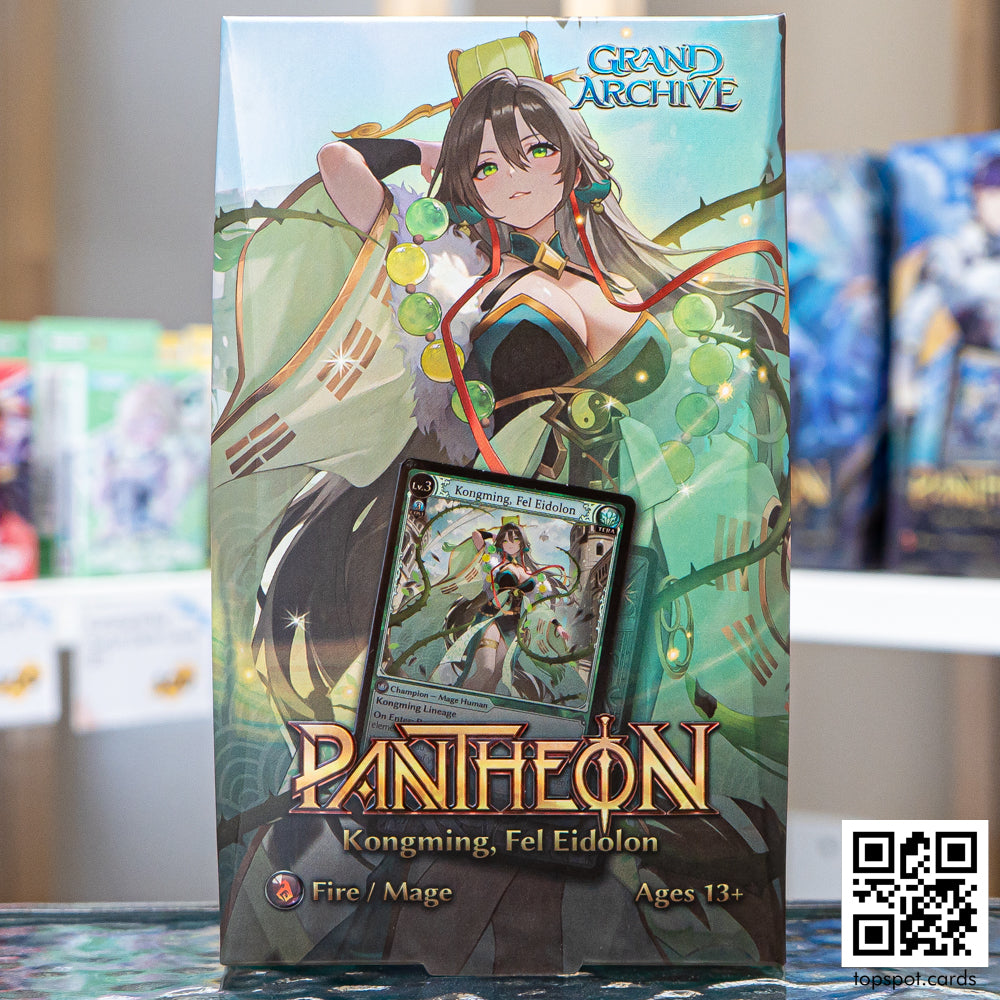 Radiant Origins Pantheon Deck (Kongming)