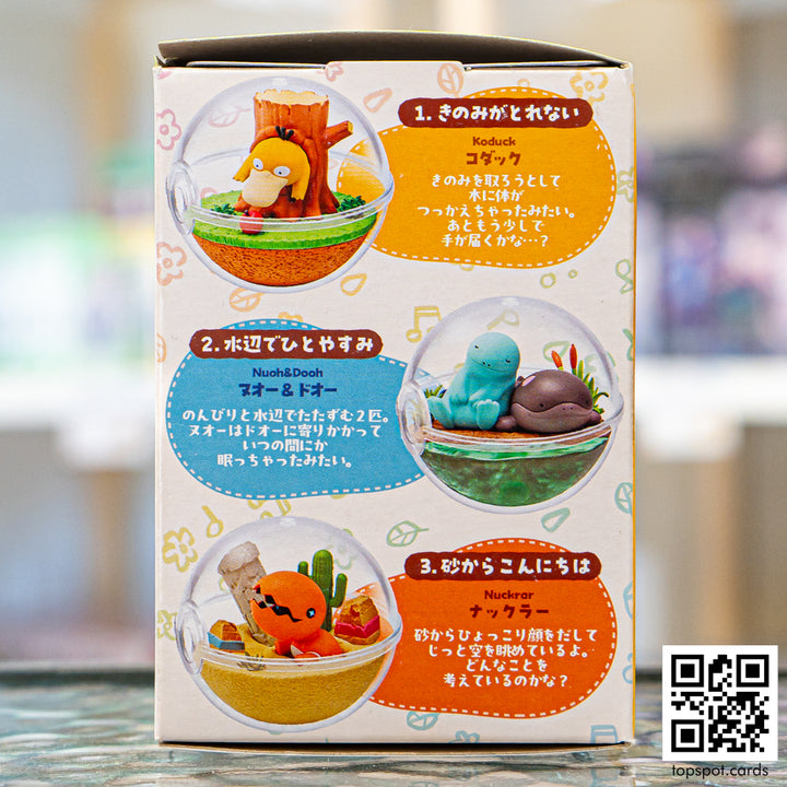 Re-Ment Pokemon Terrarium Collection Relaxing Moments