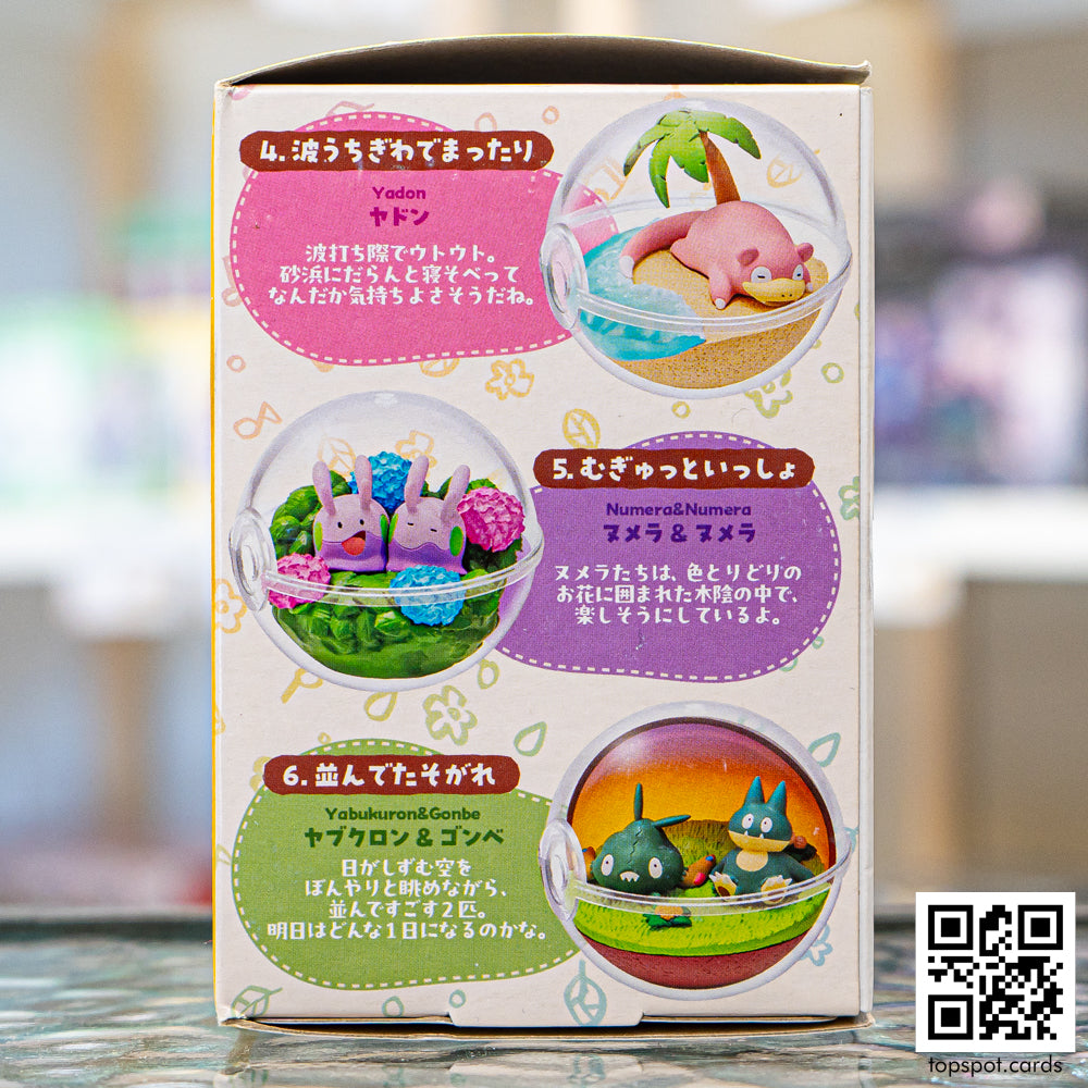 Re-Ment Pokemon Terrarium Collection Relaxing Moments