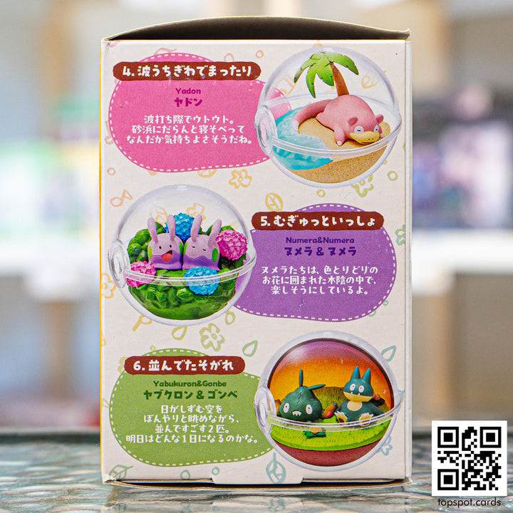 Re-Ment Pokemon Terrarium Collection Relaxing Moments