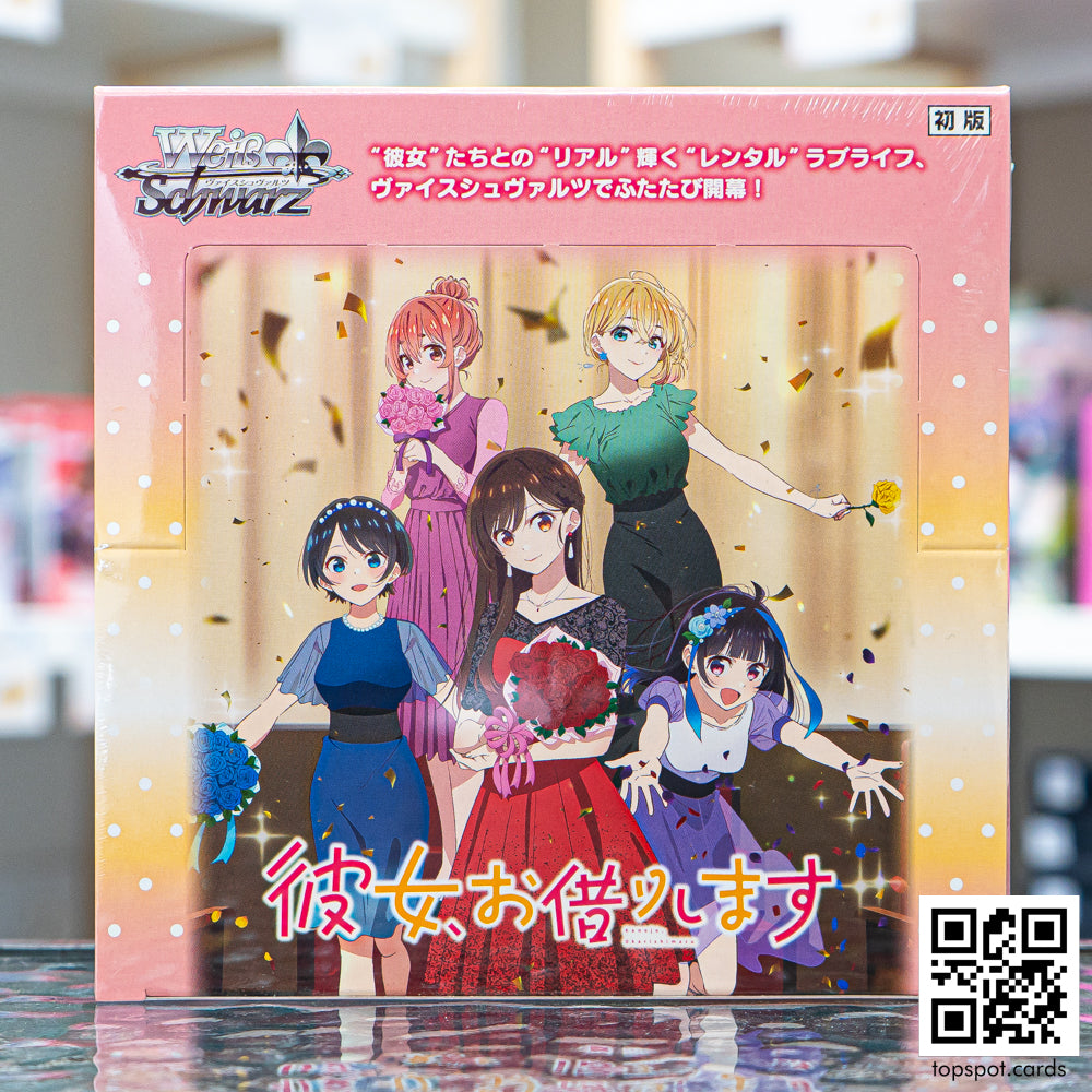 Rent-A-Girlfriend Vol.2 Booster Box (JP)