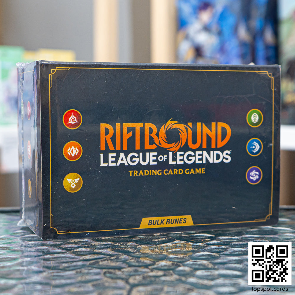 Riftbound Bulk Runes