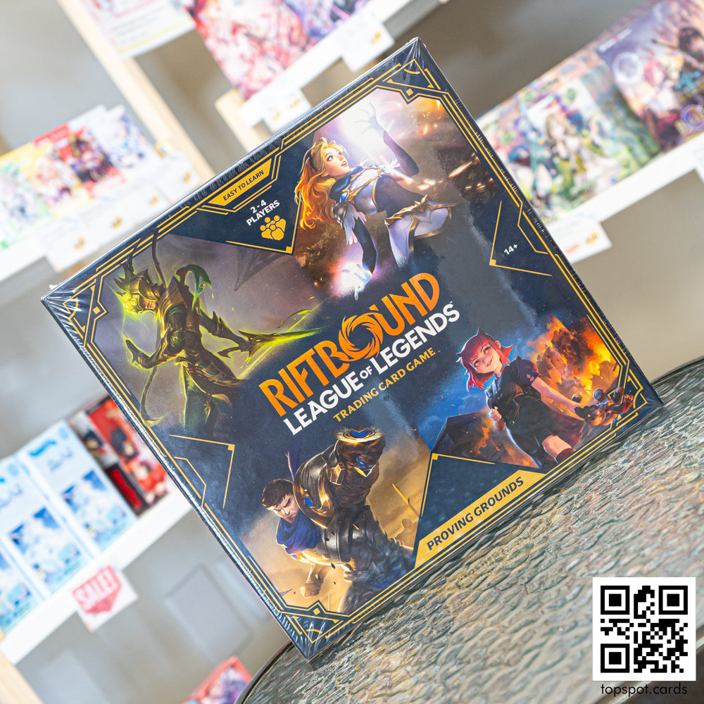 Riftbound Origins Proving Grounds