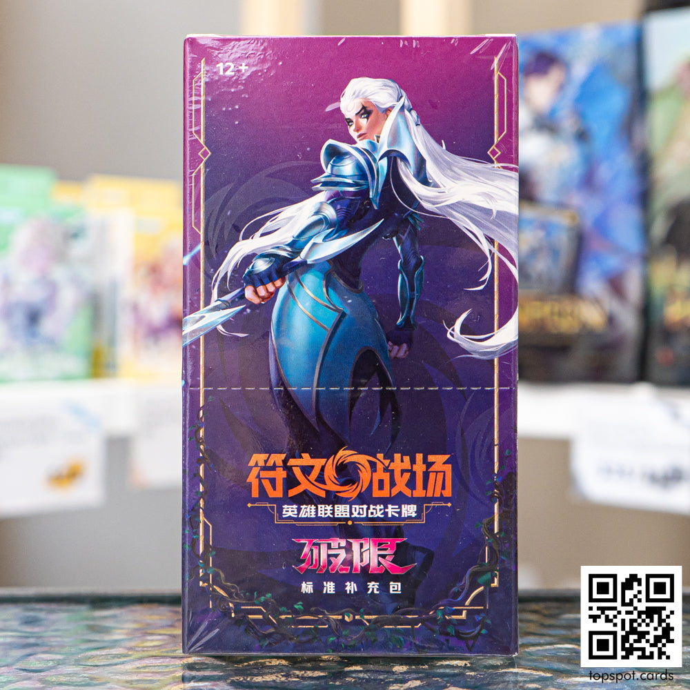 Cardfight!! Vanguard Boosters Topspot Cards Cardfight!! Vanguard Boosters Topspot Cards