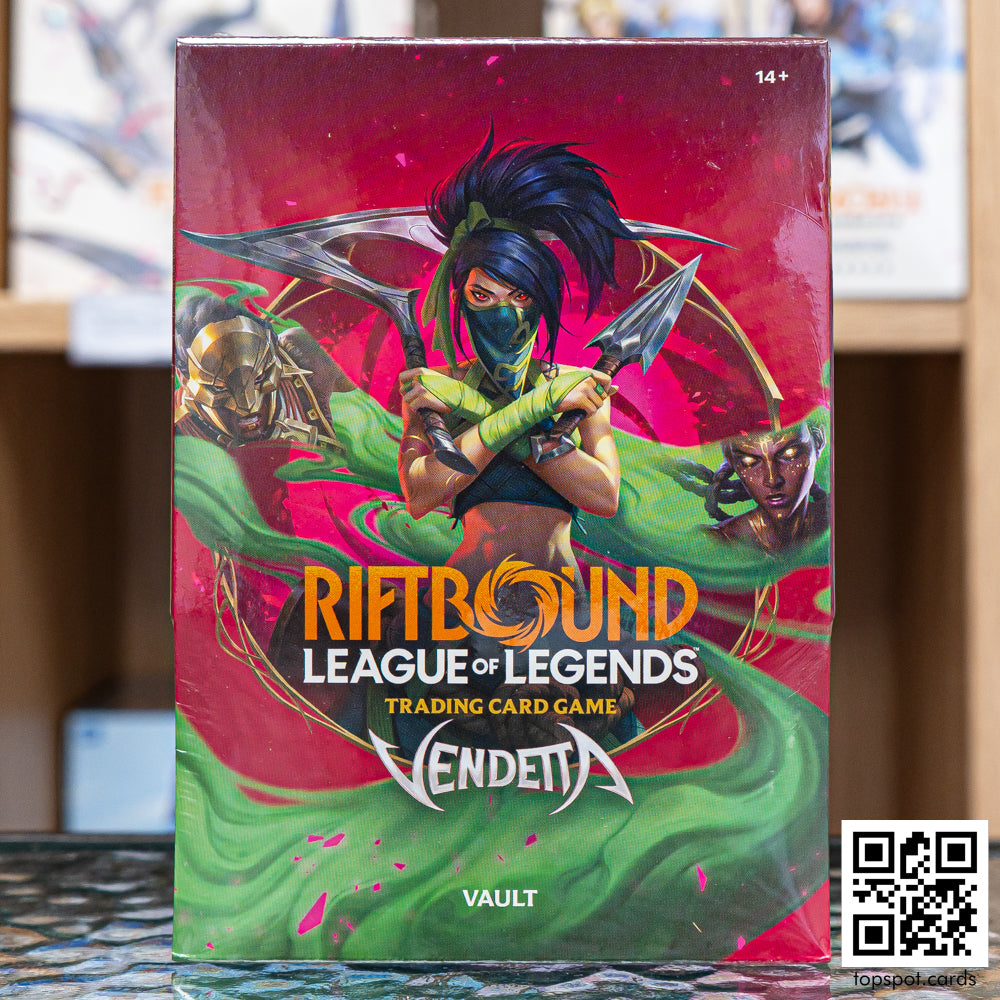 Riftbound: Vendetta Vault