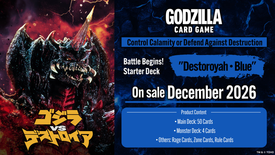Preorder: SD04 Battle Begins! Starter Deck "Destoroyah・Blue"