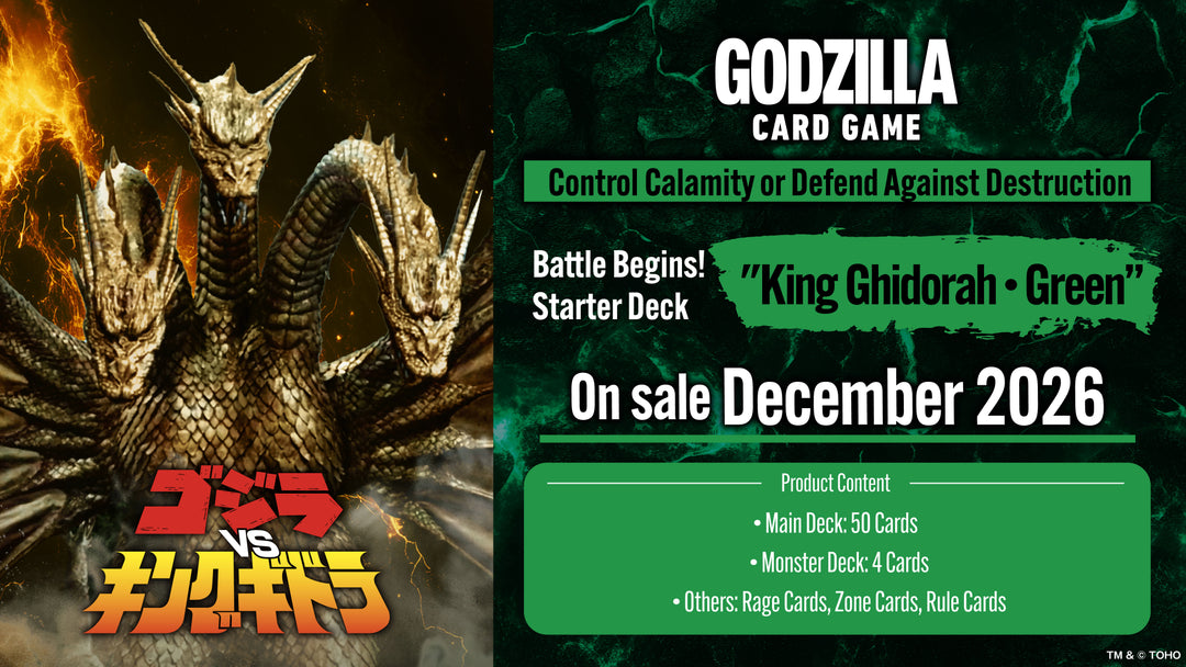 Preorder: SD05 Battle Begins! Starter Deck "King Ghidorah・Green"